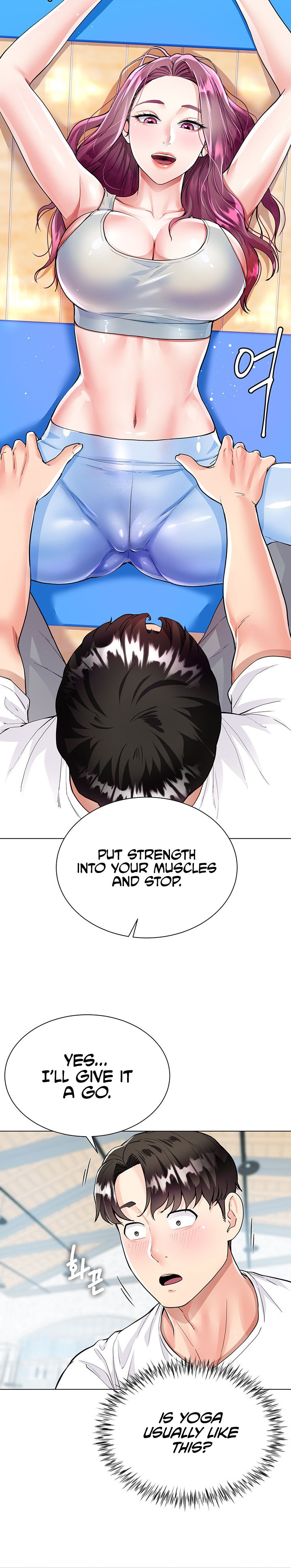 My Sister-in-law’s Skirt - Chapter 3 [photo 13] - MangaPorn