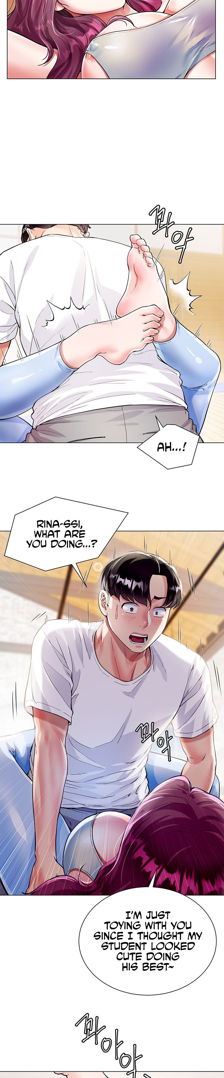 My Sister-in-law’s Skirt - Chapter 3 [photo 16] - MangaPorn