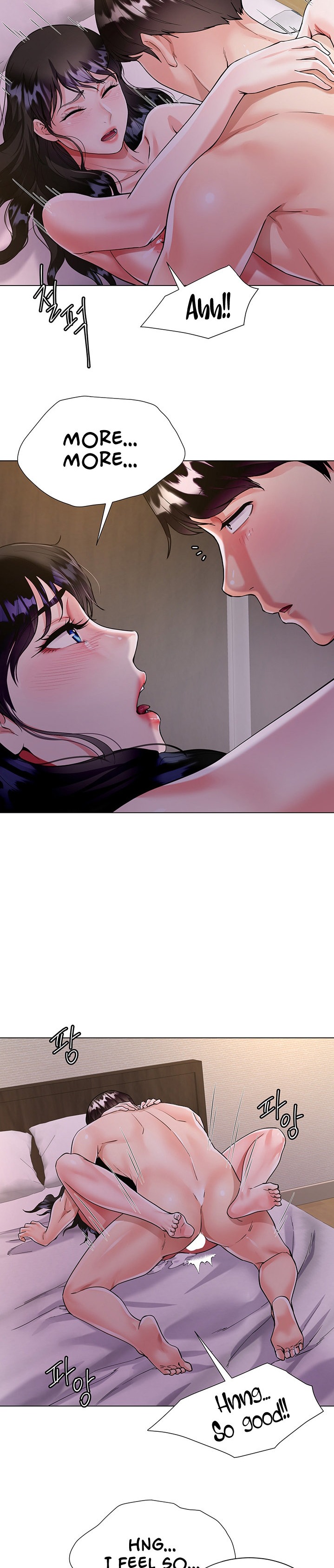 My Sister-in-law’s Skirt - Chapter 4 [photo 30] - MangaPorn