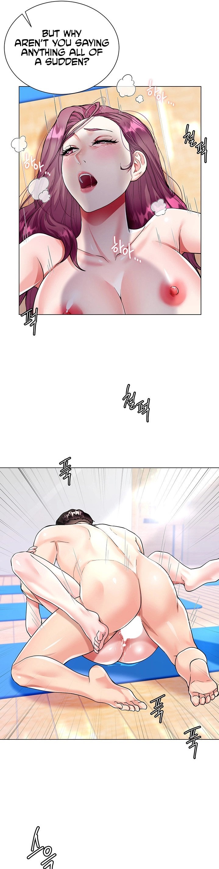 My Sister-in-law’s Skirt - Chapter 4 [photo 9] - MangaPorn