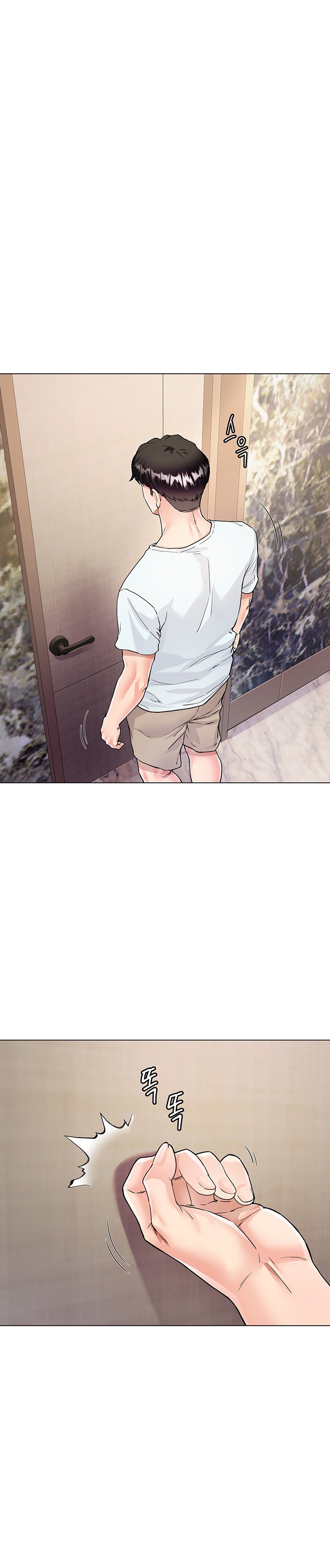 My Sister-in-law’s Skirt - Chapter 5 [photo 26] - MangaPorn