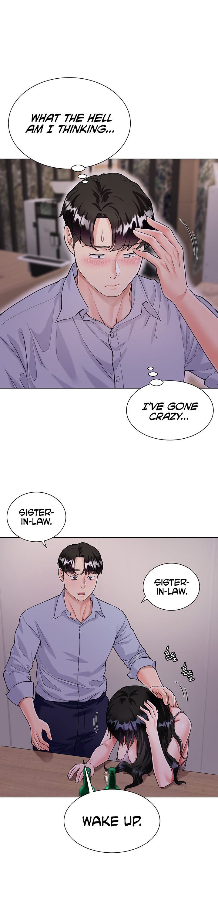 My Sister-in-law’s Skirt - Chapter 5 [photo 6] - MangaPorn