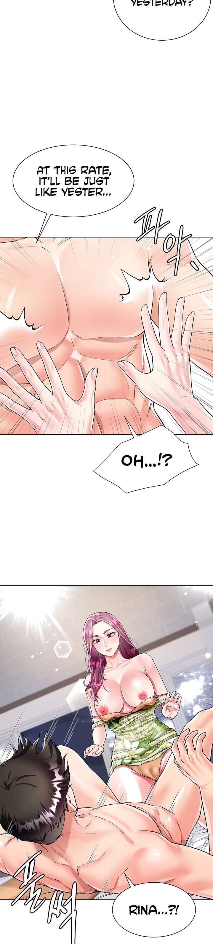 My Sister-in-law’s Skirt - Chapter 7 [photo 10] - MangaPorn