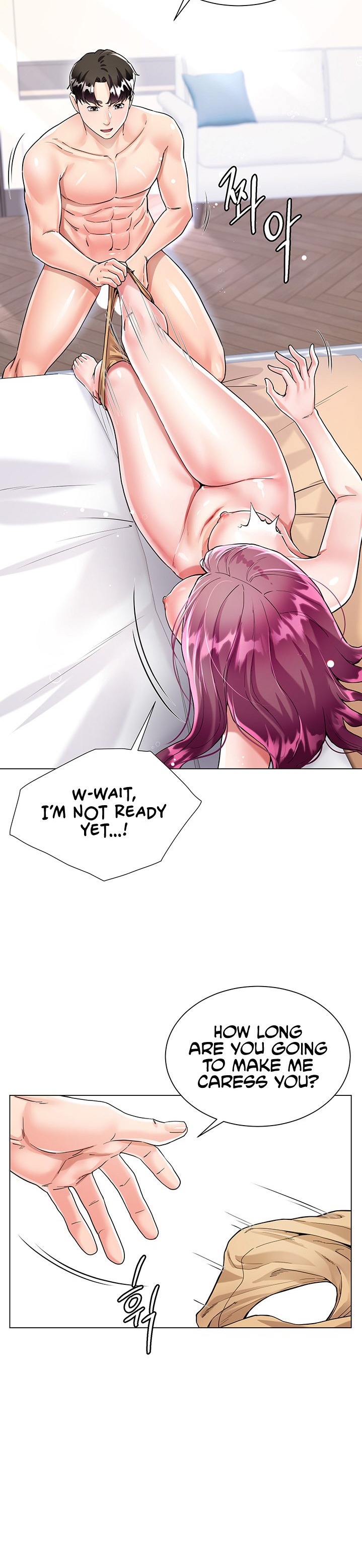 My Sister-in-law’s Skirt - Chapter 7 [photo 22] - MangaPorn