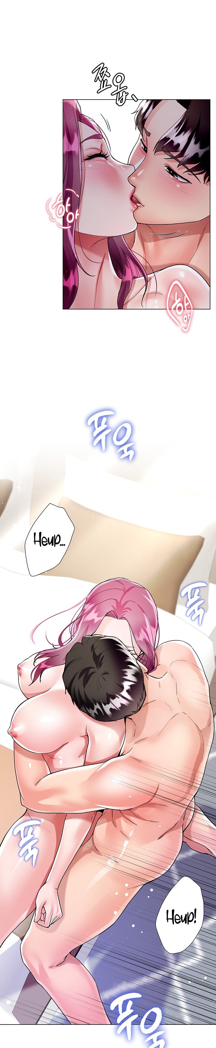 My Sister-in-law’s Skirt - Chapter 7 [photo 34] - MangaPorn