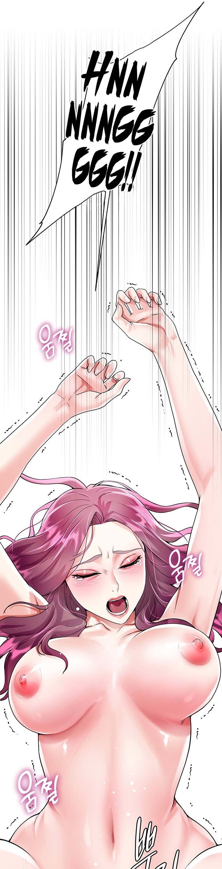 My Sister-in-law’s Skirt - Chapter 7 [photo 37] - MangaPorn