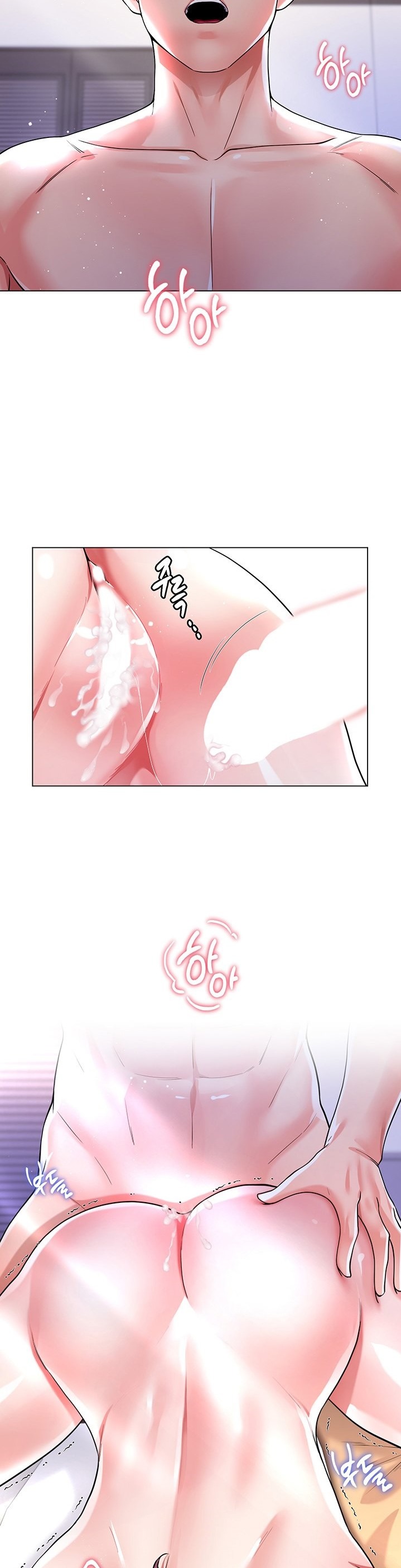 My Sister-in-law’s Skirt - Chapter 7 [photo 39] - MangaPorn