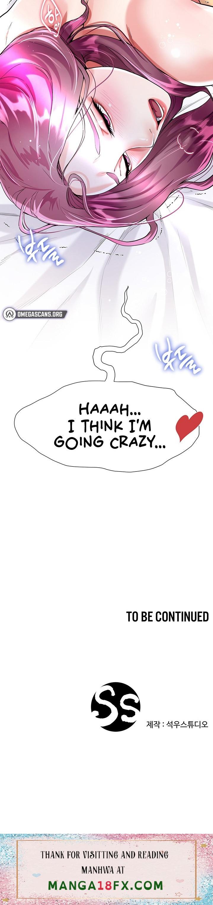 My Sister-in-law’s Skirt - Chapter 7 [photo 40] - MangaPorn