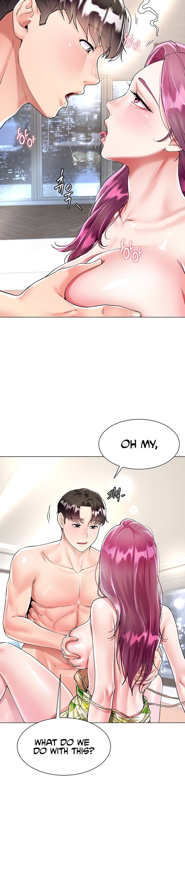 My Sister-in-law’s Skirt - Chapter 7 [photo 8] - MangaPorn