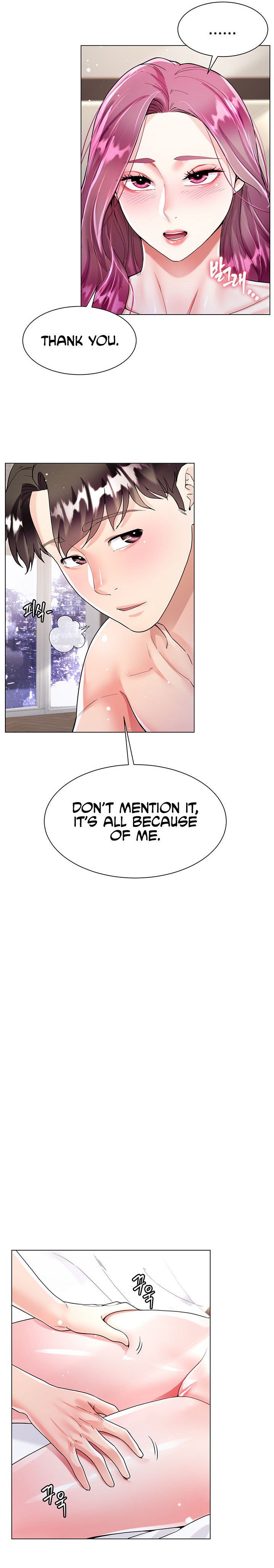 My Sister-in-law’s Skirt - Chapter 8 [photo 13] - MangaPorn