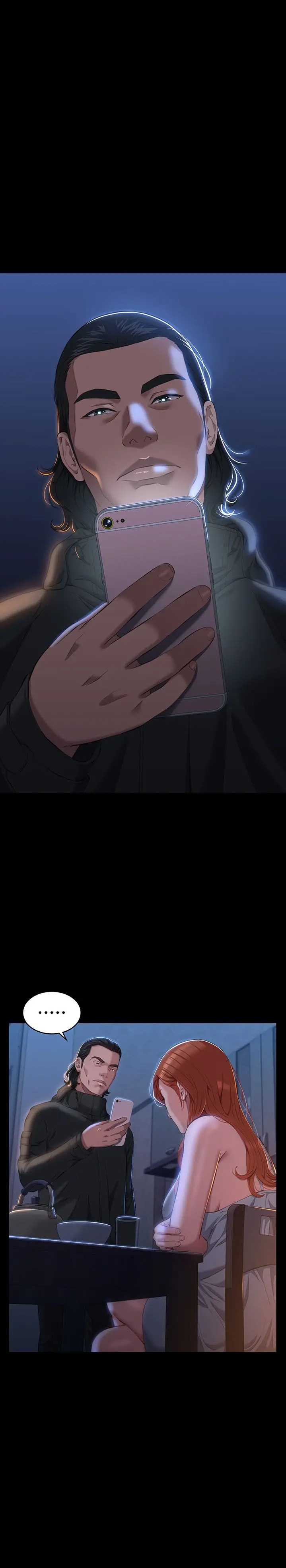 Resume Raw - Chapter 41 [photo 2] - MangaPorn