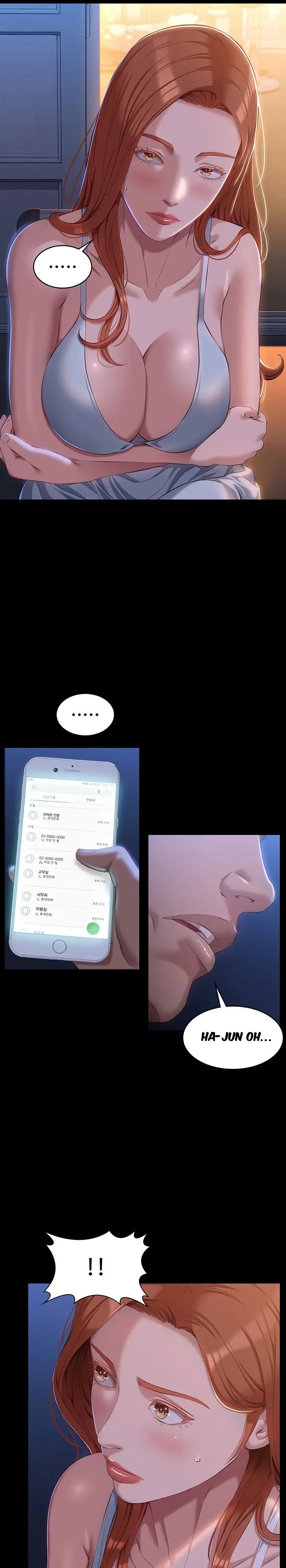 Resume Raw - Chapter 41 [photo 3] - MangaPorn