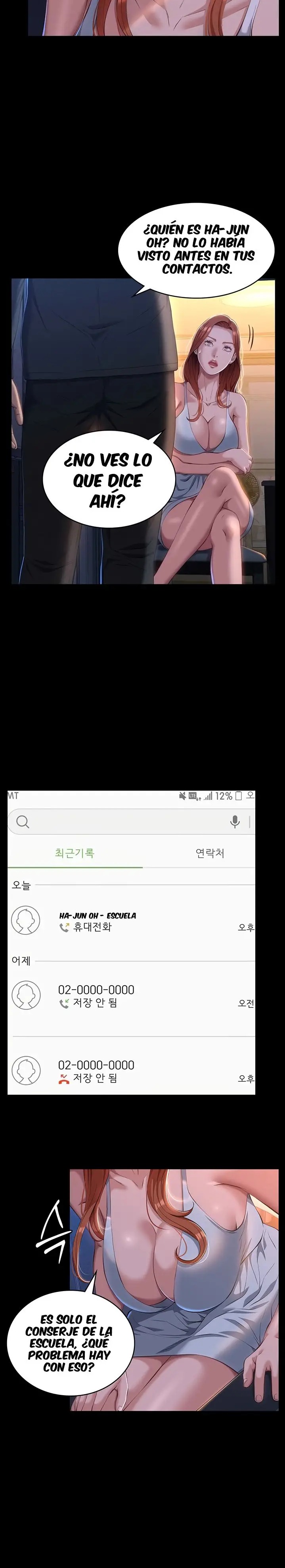 Resume Raw - Chapter 41 [photo 4] - MangaPorn