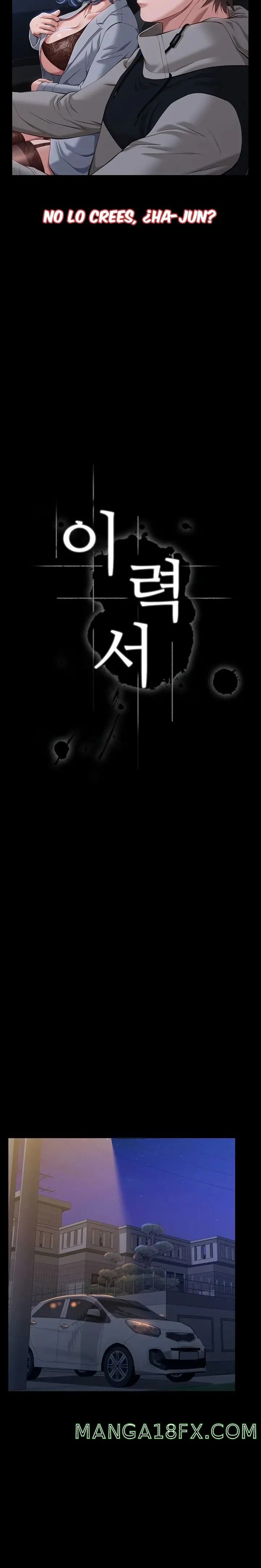 Resume Raw - Chapter 41 [photo 7] - MangaPorn