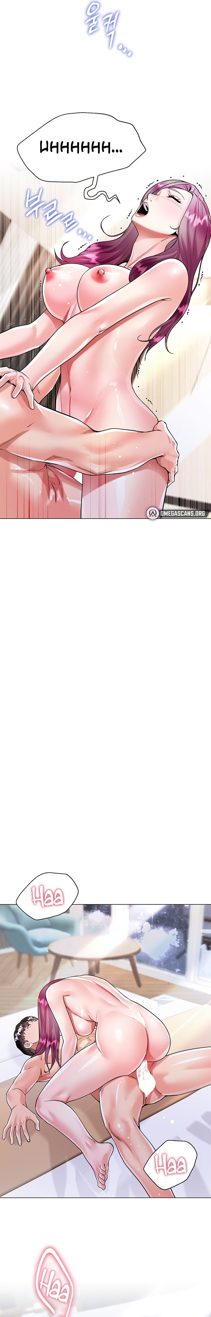 My Sister-in-law’s Skirt - Chapter 9 [photo 13] - MangaPorn