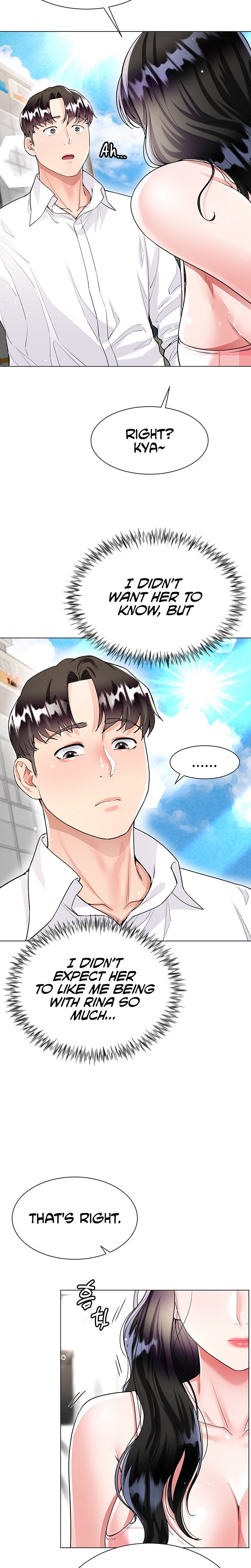 My Sister-in-law’s Skirt - Chapter 9 [photo 23] - MangaPorn