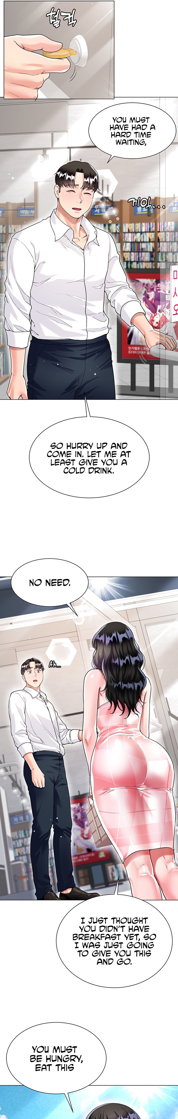 My Sister-in-law’s Skirt - Chapter 9 [photo 25] - MangaPorn