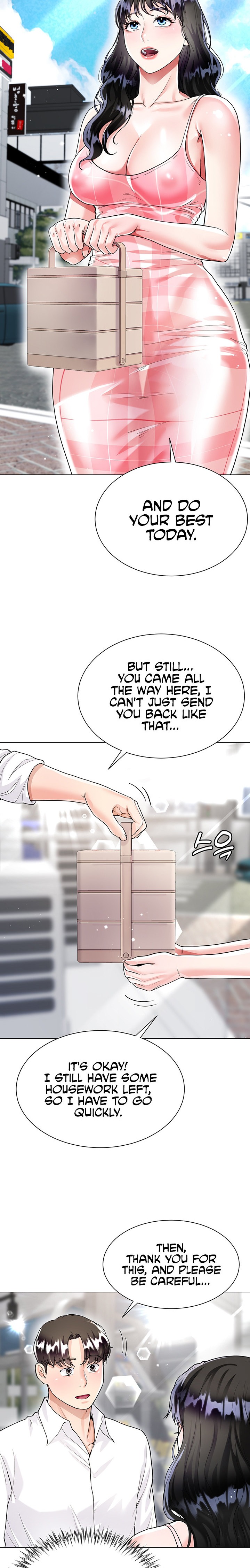 My Sister-in-law’s Skirt - Chapter 9 [photo 26] - MangaPorn