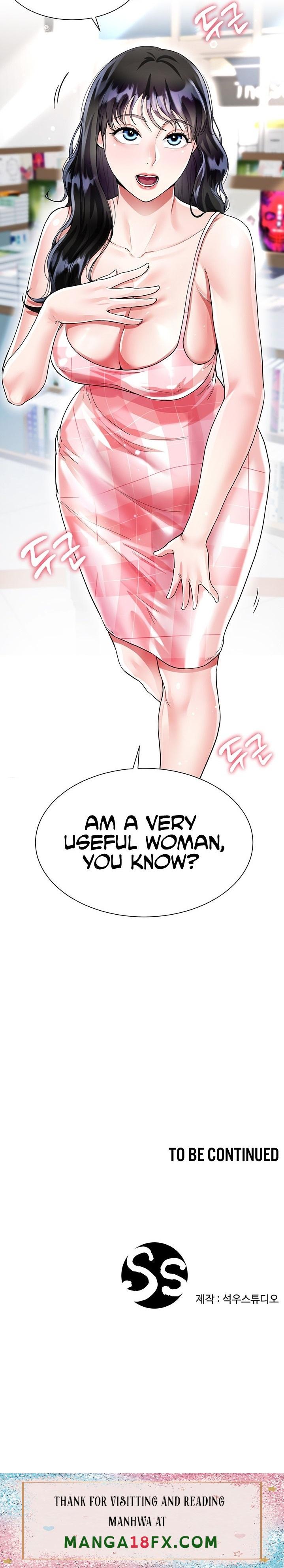 My Sister-in-law’s Skirt - Chapter 9 [photo 32] - MangaPorn