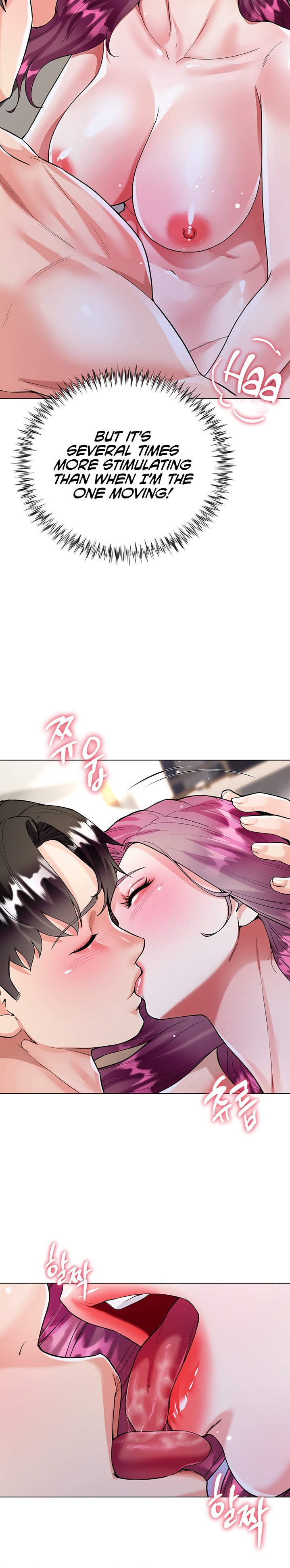 My Sister-in-law’s Skirt - Chapter 9 [photo 9] - MangaPorn