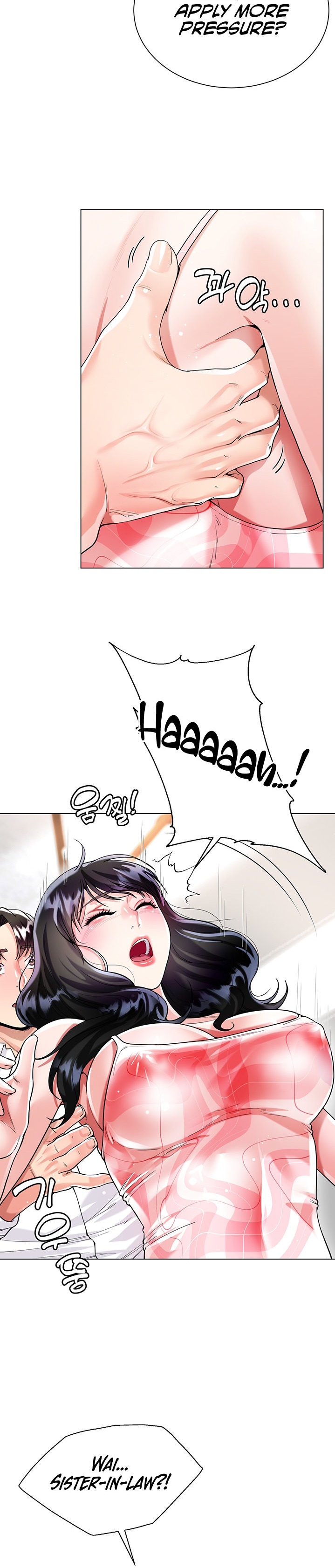 My Sister-in-law’s Skirt - Chapter 10 [photo 24] - MangaPorn