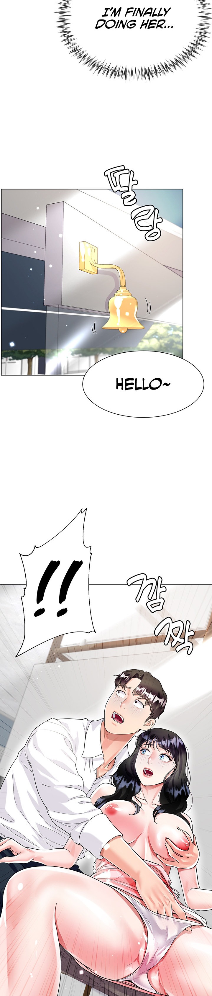 My Sister-in-law’s Skirt - Chapter 10 [photo 39] - MangaPorn