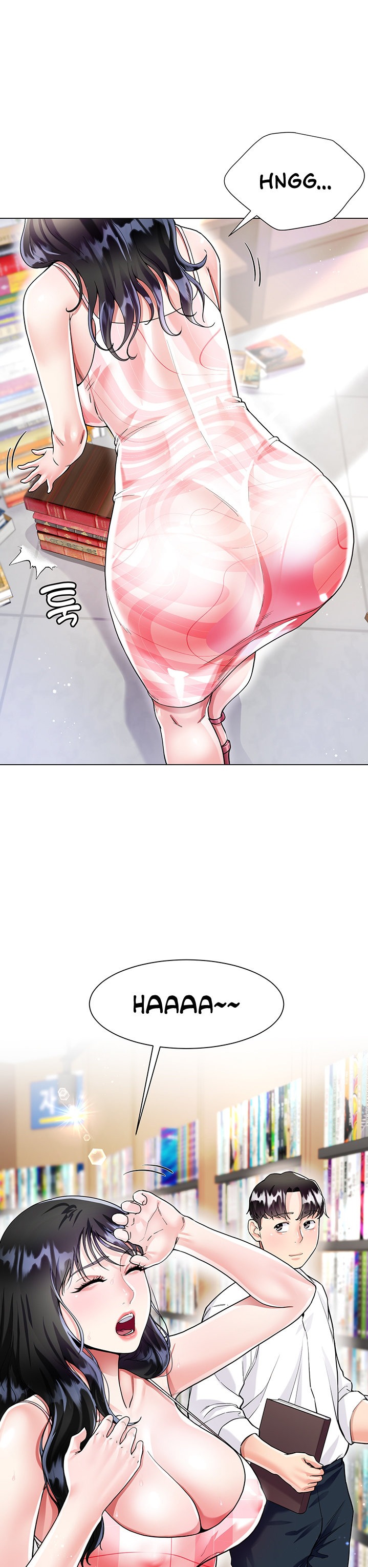 My Sister-in-law’s Skirt - Chapter 10 [photo 5] - MangaPorn