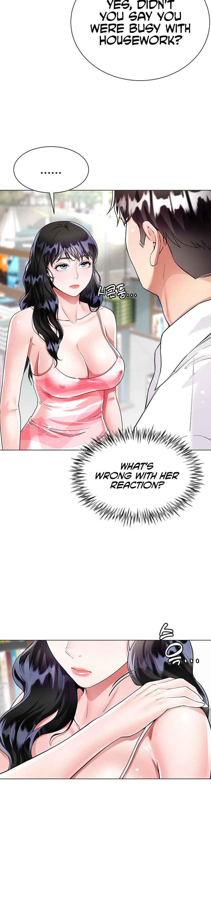 My Sister-in-law’s Skirt - Chapter 10 [photo 8] - MangaPorn
