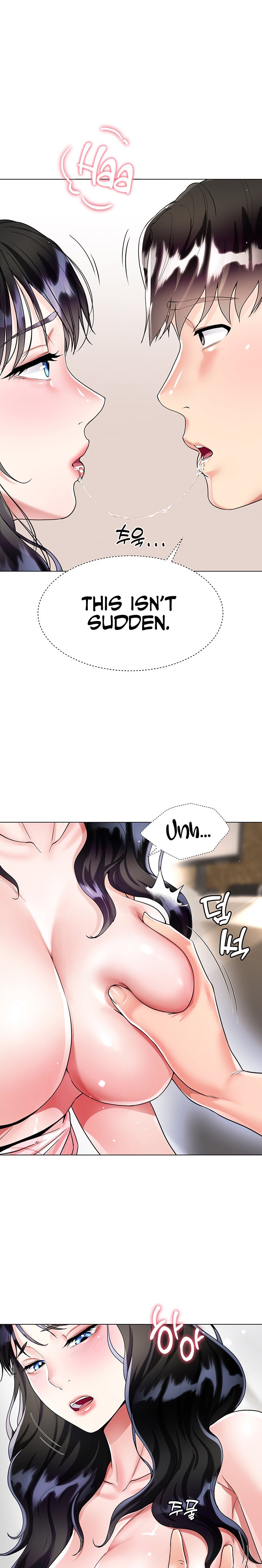 My Sister-in-law’s Skirt - Chapter 11 [photo 14] - MangaPorn