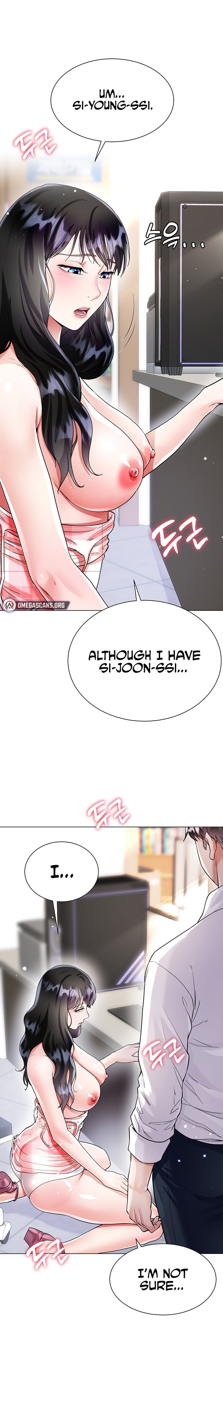 My Sister-in-law’s Skirt - Chapter 11 [photo 21] - MangaPorn