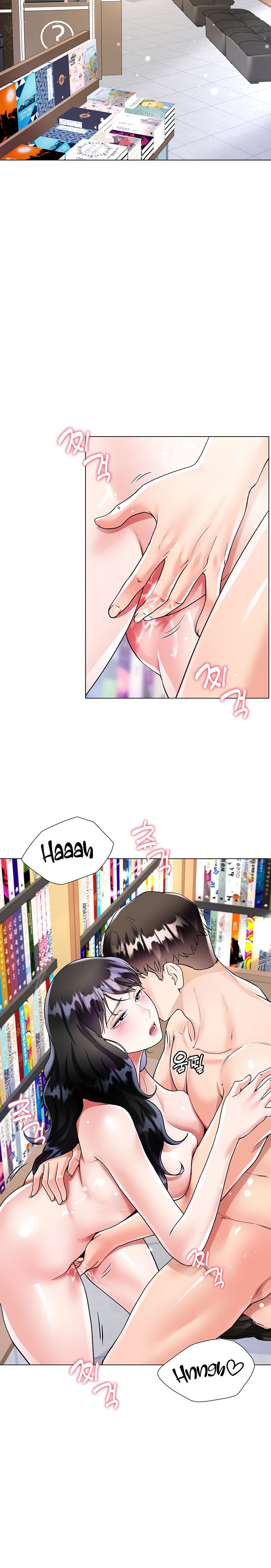 My Sister-in-law’s Skirt - Chapter 11 [photo 24] - MangaPorn