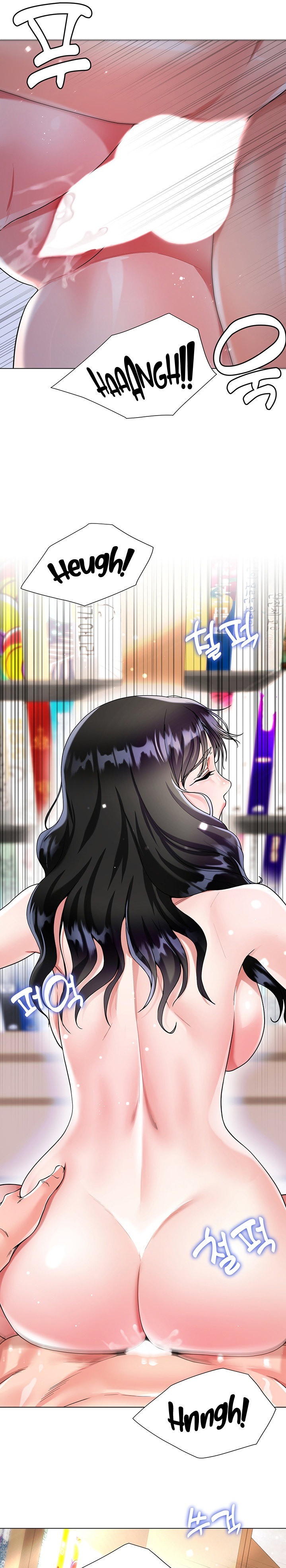 My Sister-in-law’s Skirt - Chapter 11 [photo 31] - MangaPorn