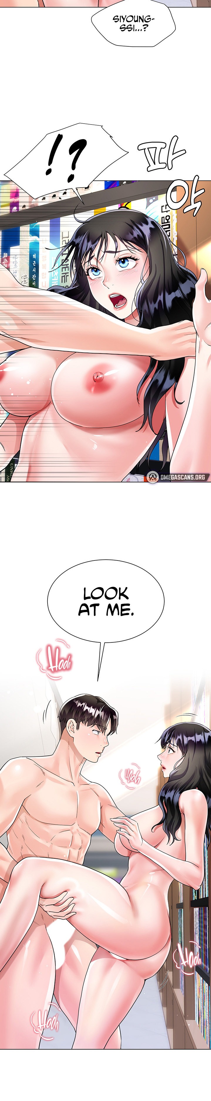 My Sister-in-law’s Skirt - Chapter 12 [photo 12] - MangaPorn