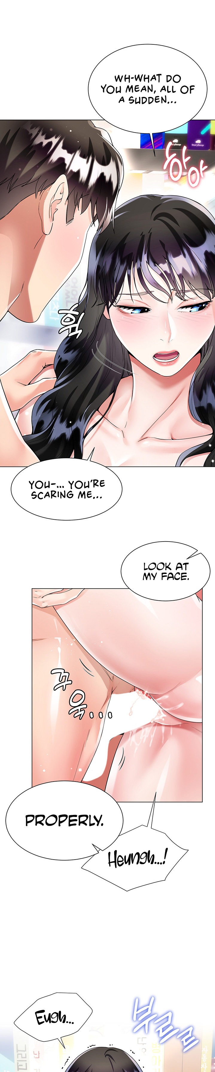 My Sister-in-law’s Skirt - Chapter 12 [photo 13] - MangaPorn