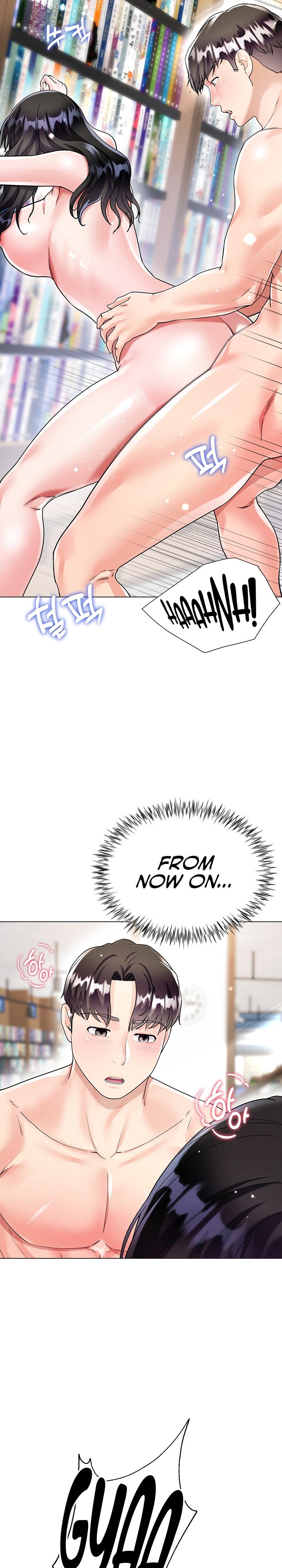 My Sister-in-law’s Skirt - Chapter 12 [photo 2] - MangaPorn