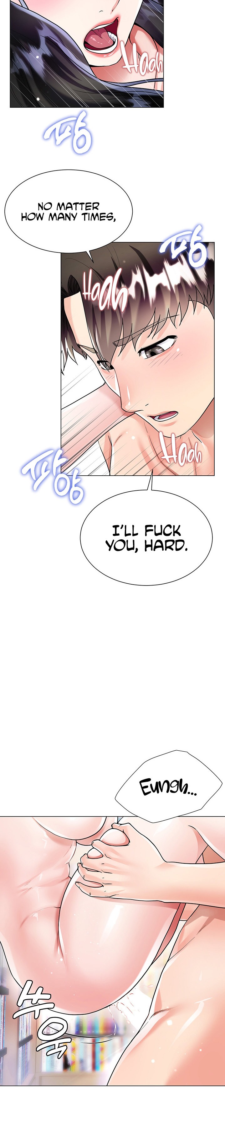 My Sister-in-law’s Skirt - Chapter 12 [photo 32] - MangaPorn