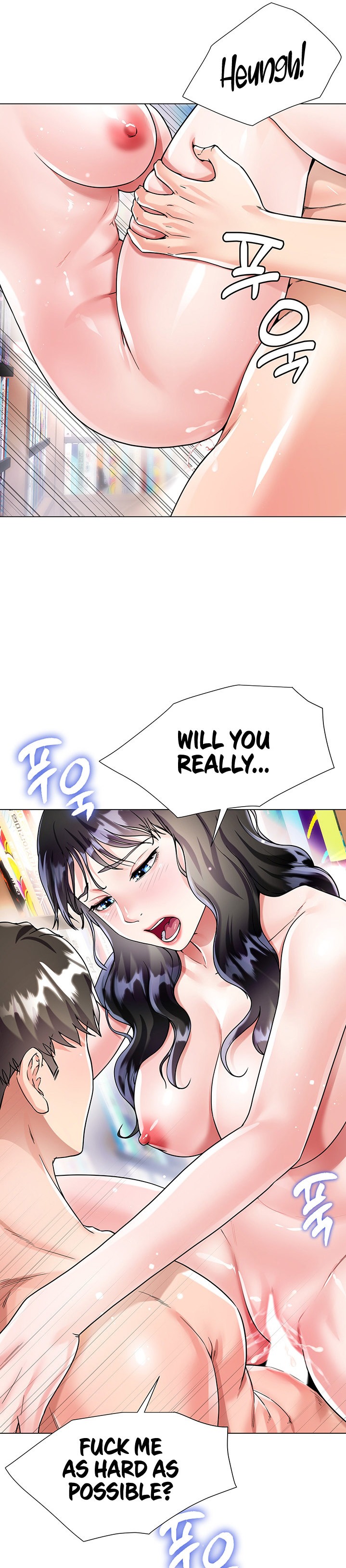 My Sister-in-law’s Skirt - Chapter 12 [photo 33] - MangaPorn