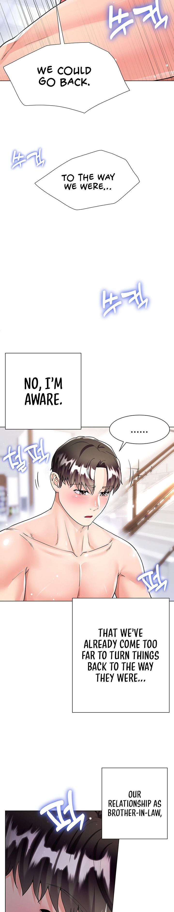 My Sister-in-law’s Skirt - Chapter 12 [photo 7] - MangaPorn