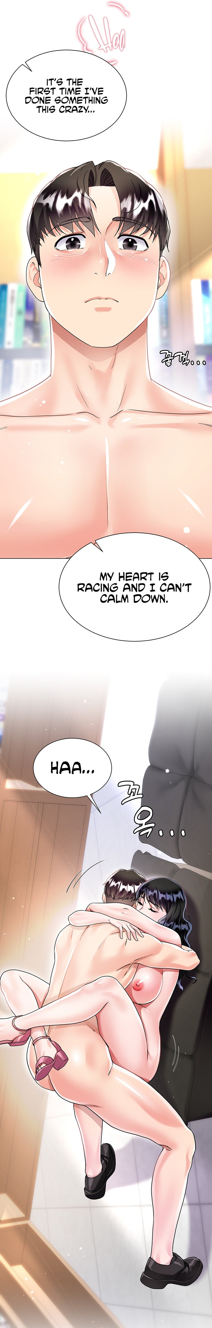 My Sister-in-law’s Skirt - Chapter 13 [photo 22] - MangaPorn