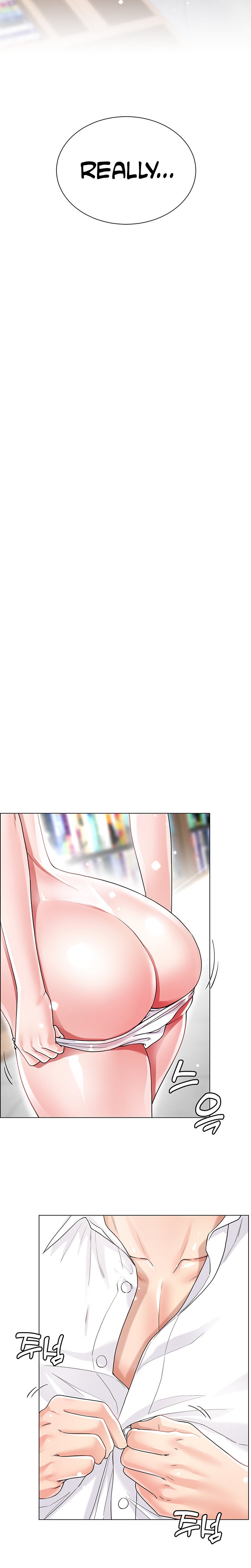 My Sister-in-law’s Skirt - Chapter 13 [photo 23] - MangaPorn