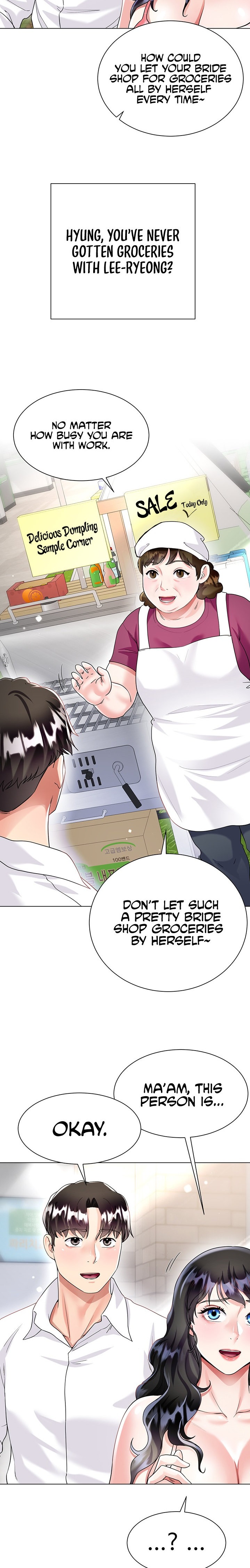 My Sister-in-law’s Skirt - Chapter 13 [photo 32] - MangaPorn