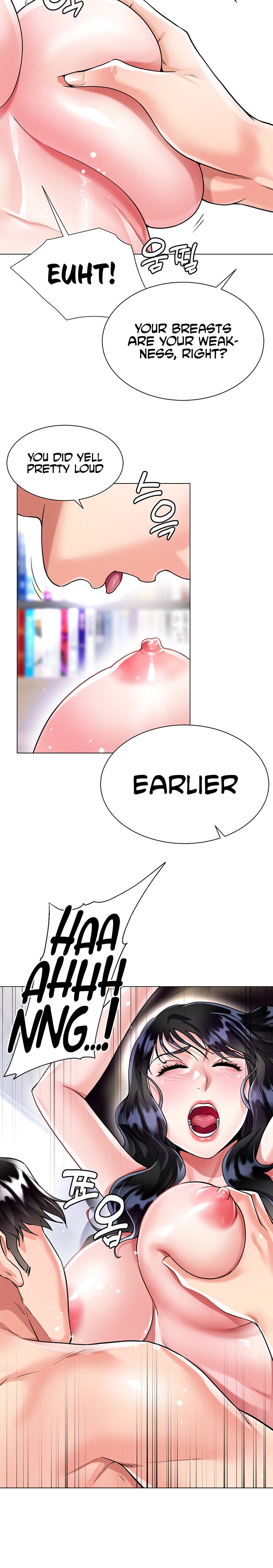 My Sister-in-law’s Skirt - Chapter 13 [photo 6] - MangaPorn