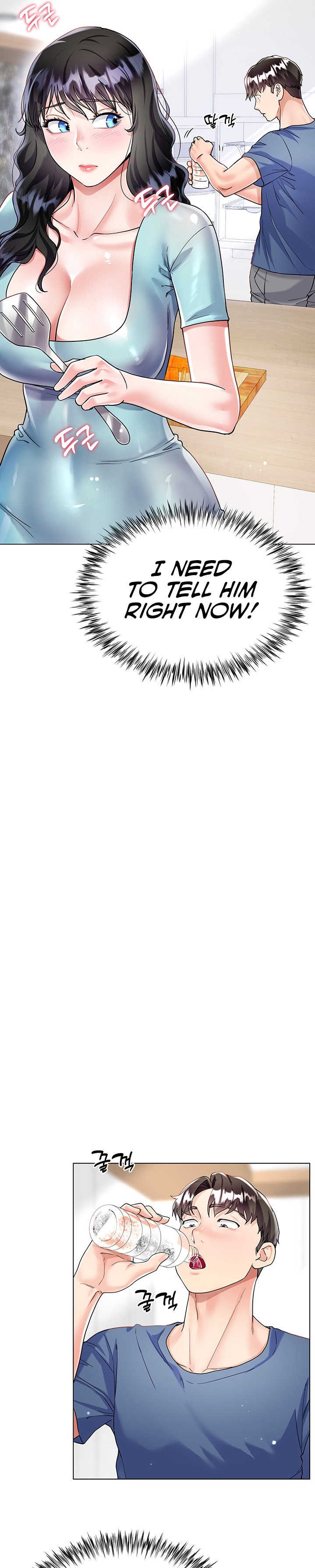 My Sister-in-law’s Skirt - Chapter 14 [photo 13] - MangaPorn