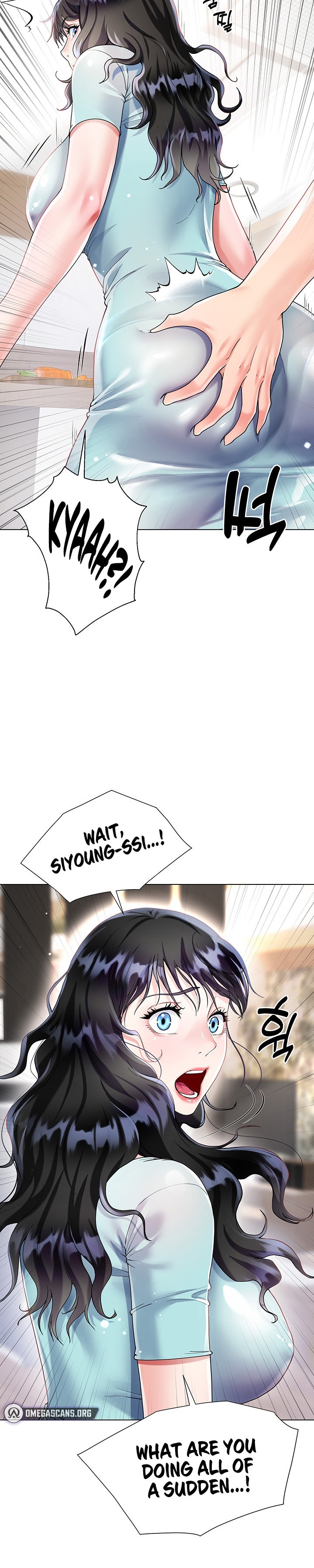 My Sister-in-law’s Skirt - Chapter 14 [photo 15] - MangaPorn