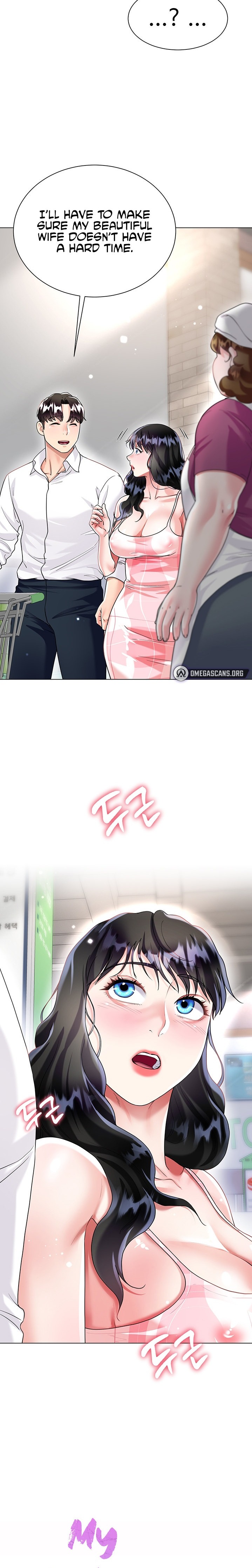 My Sister-in-law’s Skirt - Chapter 14 [photo 2] - MangaPorn