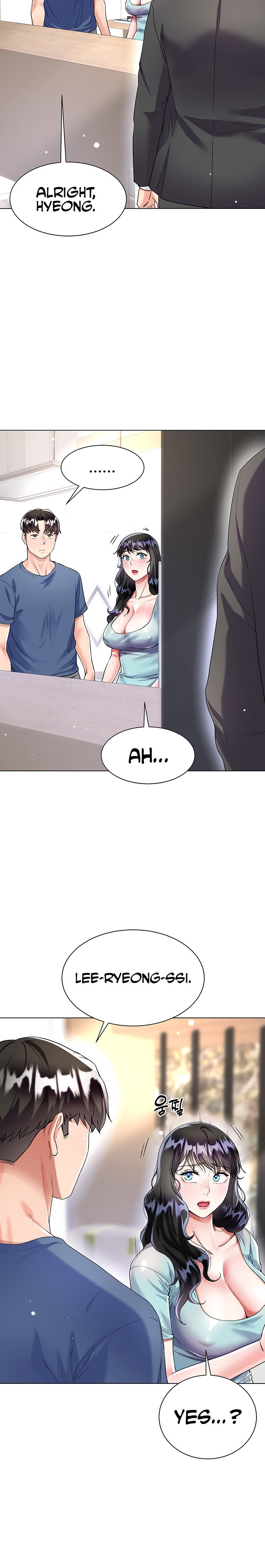 My Sister-in-law’s Skirt - Chapter 14 [photo 21] - MangaPorn