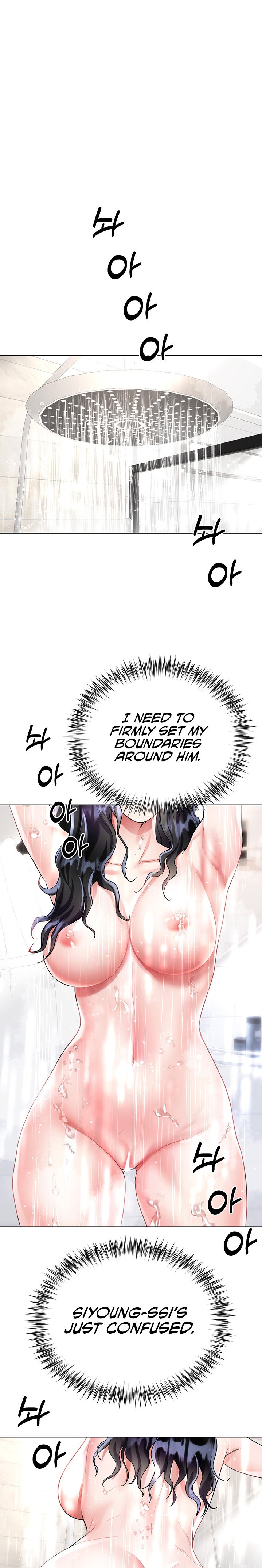 My Sister-in-law’s Skirt - Chapter 14 [photo 26] - MangaPorn