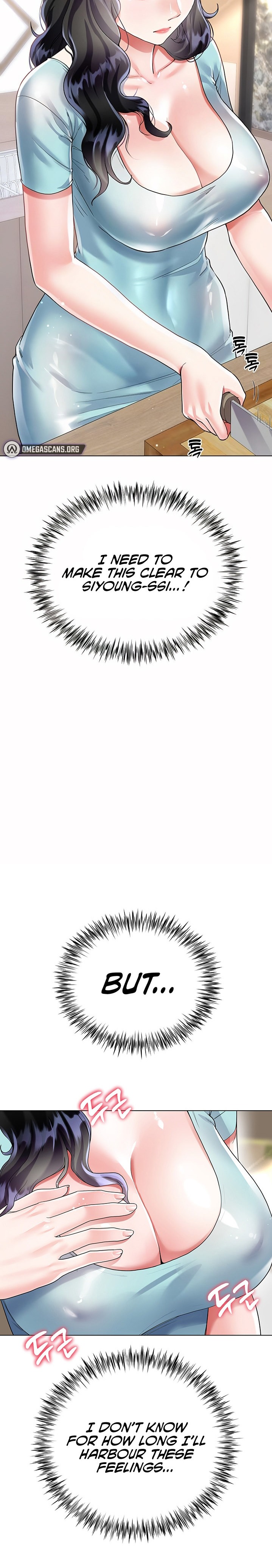 My Sister-in-law’s Skirt - Chapter 14 [photo 8] - MangaPorn