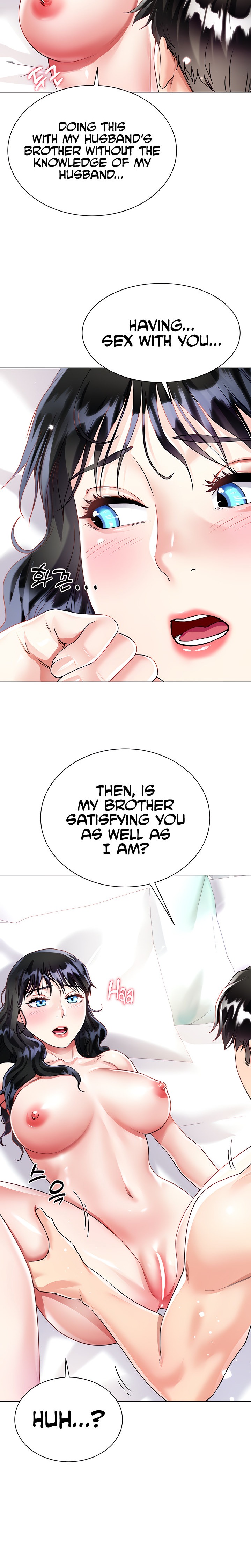 My Sister-in-law’s Skirt - Chapter 15 [photo 12] - MangaPorn