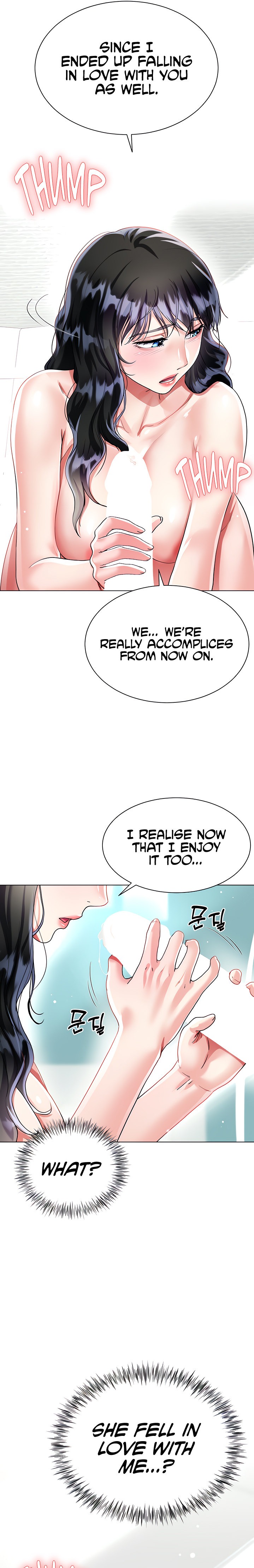 My Sister-in-law’s Skirt - Chapter 15 [photo 22] - MangaPorn